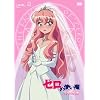 �[���̎g���� �o���̋R�m Vol.6 [DVD]