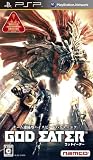 GOD EATER(�S�b�h�C�[�^�[)