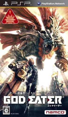 GOD EATER(ゴッドイーター) 特典 限定ミッション解除コード入りカード付き バンダイ プラットフォーム: Sony PSP 4,445 GOD EATER(ゴッドイーター) 特典 限定ミッション解除コード入りカード付き バンダイ プラットフォーム: Sony PSP 4,445