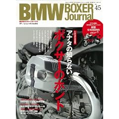 BMW�{�N�T�[�W���[�i�� 2011�N12���� [�G��]