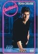 �J�N�e�� [DVD]