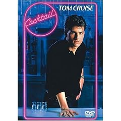 �J�N�e�� [DVD]