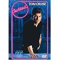 �J�N�e�� [DVD]