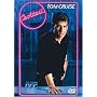 �J�N�e�� [DVD]