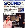 SOUND DESIGNER (�T�E���h�f�U�C�i�[) 2008�N 09���� [�G��]