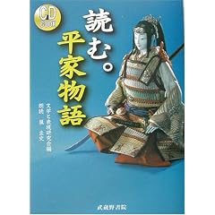 �ǂށB���ƕ��� (CD book)