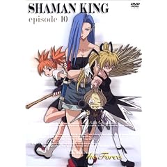 �V���[�}���L���O 10 [DVD]