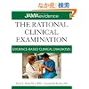 The Rational Clinical Examination: Evidence-Based Clinical Diagnosis (Jama & Archives Journals)