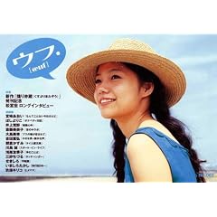 �E�t.2007�N8����