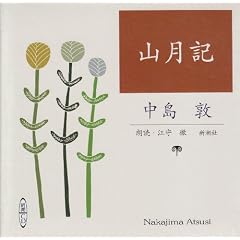 �R���L[CD]