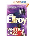 White Jazz