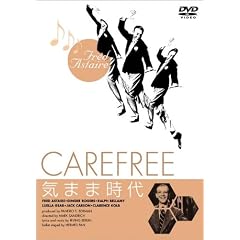 �C�܂܎��� [DVD]