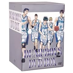 �uDEAR BOYS�vDVD-BOX