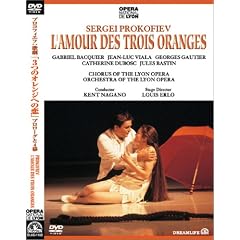�v���R�t�B�G�t�F�̌� �u �R�̃I�����W�ւ̗� �v�v�����[�O�ƂS�� [DVD]
