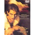 �C���^�r���[�E�E�B�Y�E���@���p�C�A [DVD]
