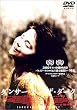 �_���T�[�E�C���E�U�E�_�[�N [DVD]