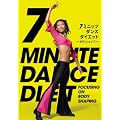 7�~�j�b�c�E�_���X�_�C�G�b�g~�S�g�̈������߁u�{�f�B�@�V�F�C�v�v��~ [DVD]