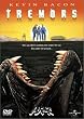 �g���}�[�Y [DVD]