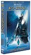 �|�[���[�E�G�N�X�v���X ���ʔ� [DVD]