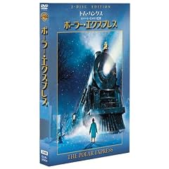 �|�[���[�E�G�N�X�v���X ���ʔ� [DVD]