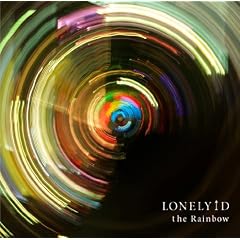 the Rainbow