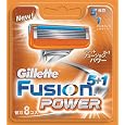 �W���b�g�t���[�W�����p���[ �֐n8���� Fusion 5+1 (4���̊��z) 2,079