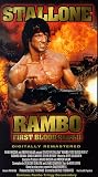  Rambo 2