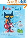 Pete the Cat: Rocking in My School Shoes