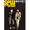 �W �X�s�[�h���S�� [DVD]