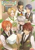 [Book] プティフール 公式ビジュアルファンブック (B’s LOG COLLECTION)