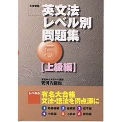 �p���@���x���ʖ��W�\��w�� (5) (���i�u�b�N�X)