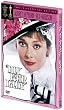 �}�C��t�F�A����f�B �X�y�V������G�f�B�V�����i2���g�j [DVD]