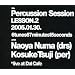 Percussion Session Lesson.2 2005.01.30