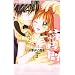䕎��� 2 (�t�����[�R�~�b�N�X)