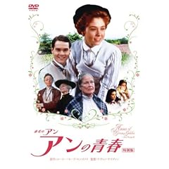 �Ԗт̃A�� �A���̐t ���ʔ� [DVD]