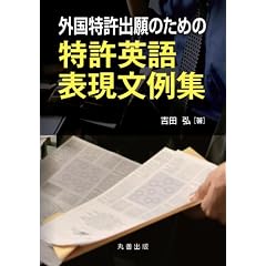 �O�������o��̂��߂�  �����p��@�\������W
