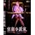 ���\������ [DVD]