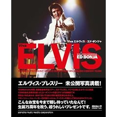 Viva �G�����B�X