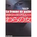 ���̍D���ȃ~�X�e��(�C�O��<���̂Q>)