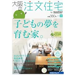 ���̒����Z�� 2012�N�t�� [�G��]