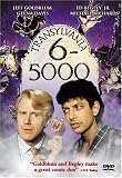 [DVD] Transylvania 6-5000
