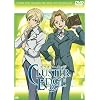 �N���X�^�[�G�b�W 6 [DVD]