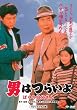 ��42�� �j�͂炢�� �ڂ��̔������� HD���}�X�^�[�� [DVD]