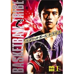 �o�X�P�b�g�{�[���E�g���C�u DVD-BOX I