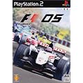 Formula One 2005