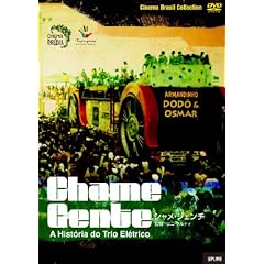 �V�����E�W�F���` [DVD]