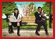 �p�p�ƃ��X����7���� DVD-BOX