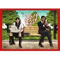 �p�p�ƃ��X����7���� DVD-BOX