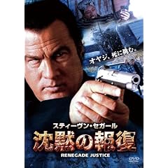 ���ق̕� [DVD]
