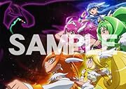 【Amazon.co.jp限定】映画スマイルプリキュア! 絵本の中はみんなチグハグ! 特装版(Amazon限定絵柄差し替えジャケット)【Blu-ray】